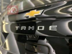 شيفروليه تاهو